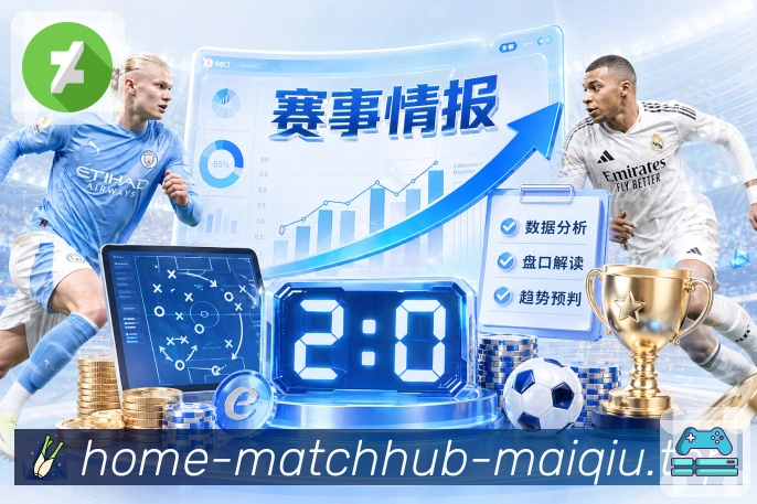 首页热门